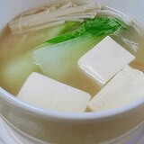 レンジで１人前☆　牛骨スープの「湯豆腐」